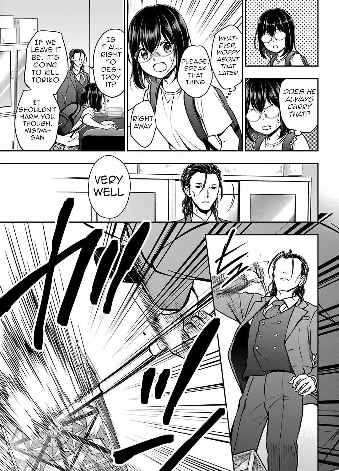 Urasekai Picnic Chapter 45 page 37 - 