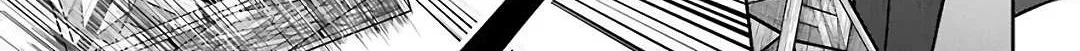 Urasekai Picnic Chapter 45 page 38 - 