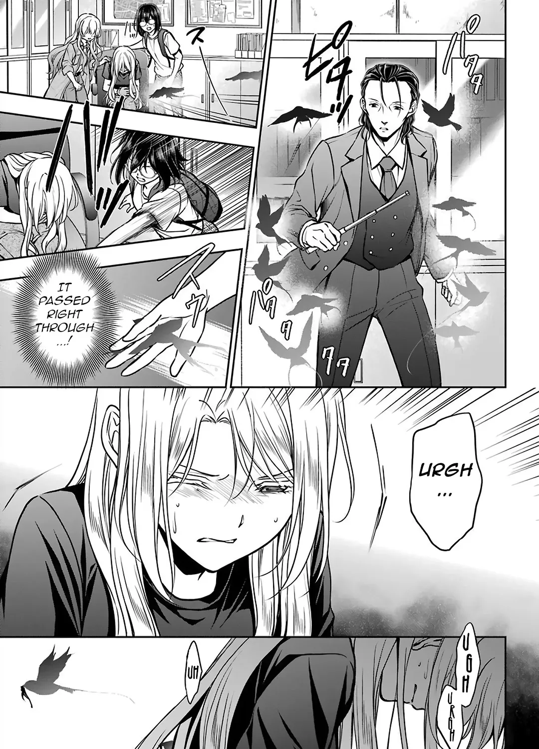 Urasekai Picnic Chapter 45 page 41 - 