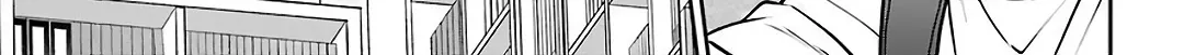 Urasekai Picnic Chapter 45 page 50 - 