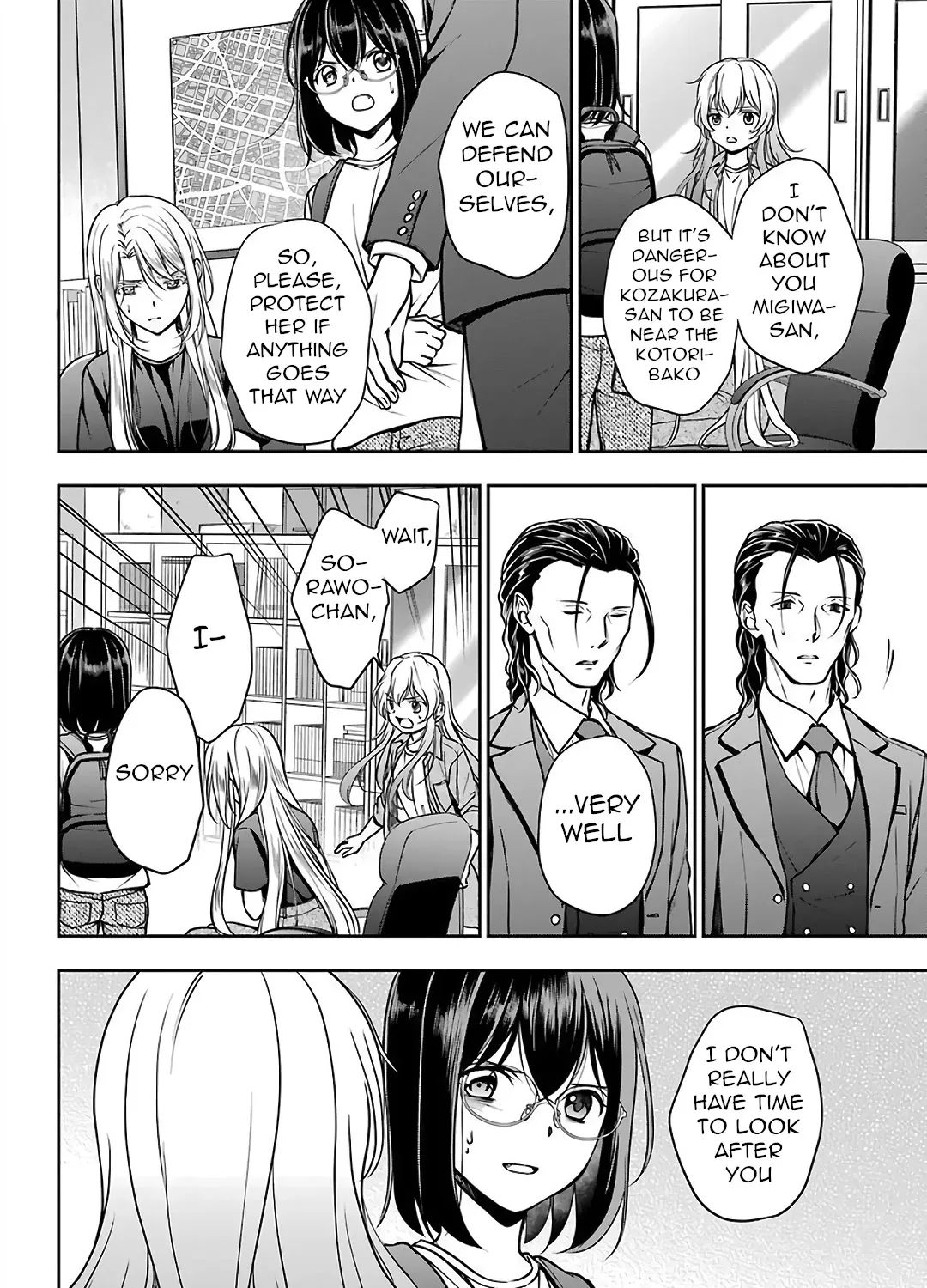 Urasekai Picnic Chapter 45 page 55 - 