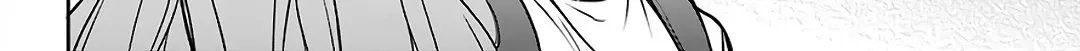 Urasekai Picnic Chapter 45 page 56 - 