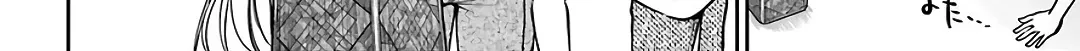 Urasekai Picnic Chapter 45 page 60 - 