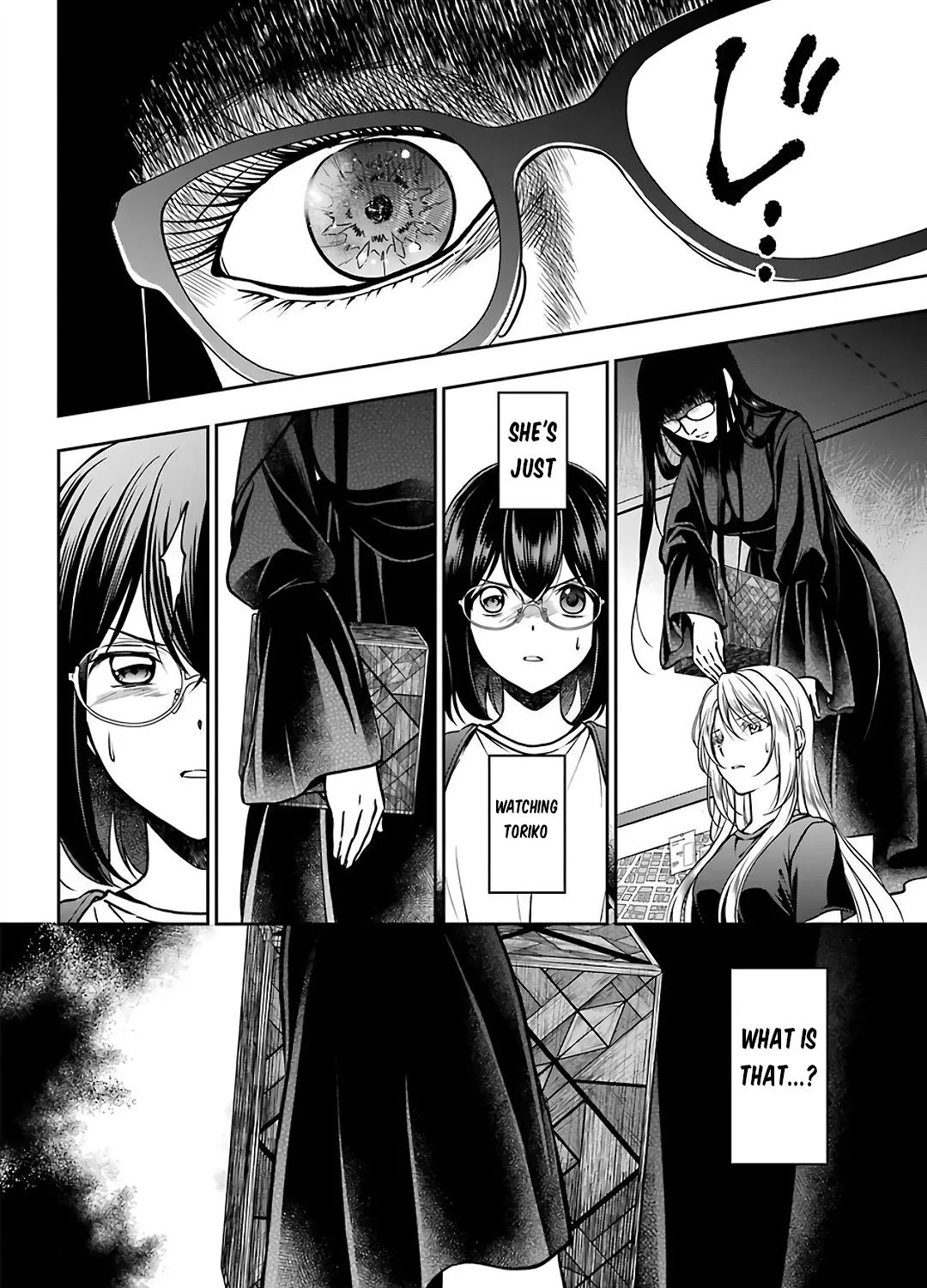 Urasekai Picnic Chapter 45 page 7 - 