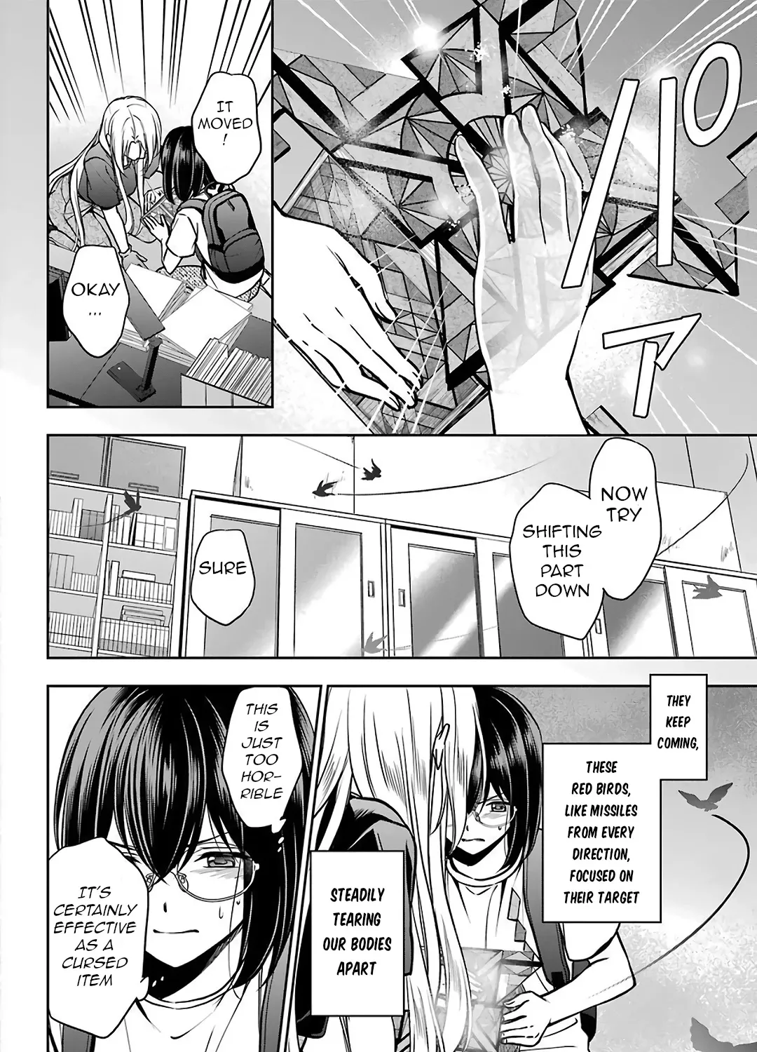 Urasekai Picnic Chapter 45 page 67 - 