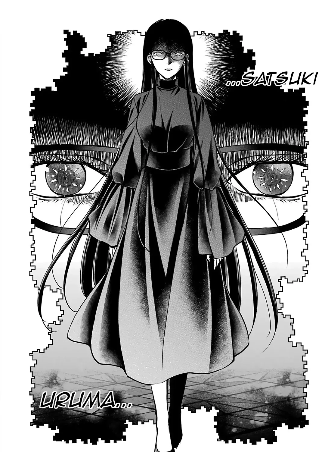 Urasekai Picnic Chapter 46 page 39 - 