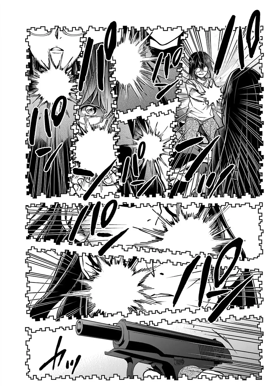 Urasekai Picnic Chapter 46 page 55 - 