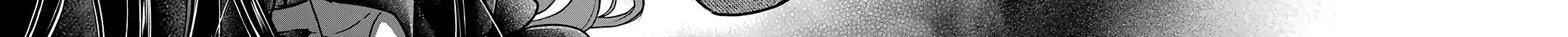 Urasekai Picnic Chapter 47 page 26 - 