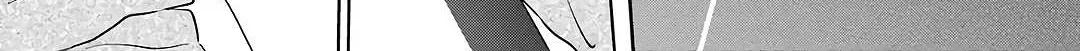 Urasekai Picnic Chapter 47 page 34 - 
