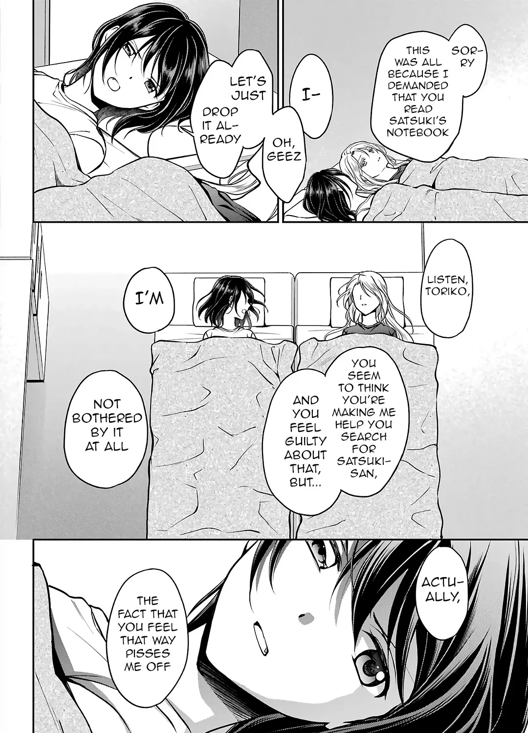 Urasekai Picnic Chapter 47 page 43 - 