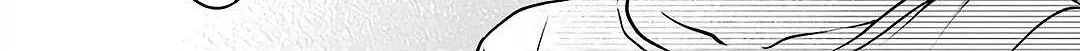 Urasekai Picnic Chapter 48 page 14 - 