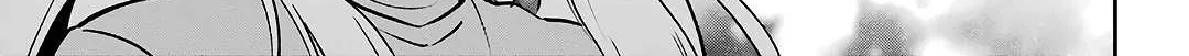 Urasekai Picnic Chapter 48 page 18 - 