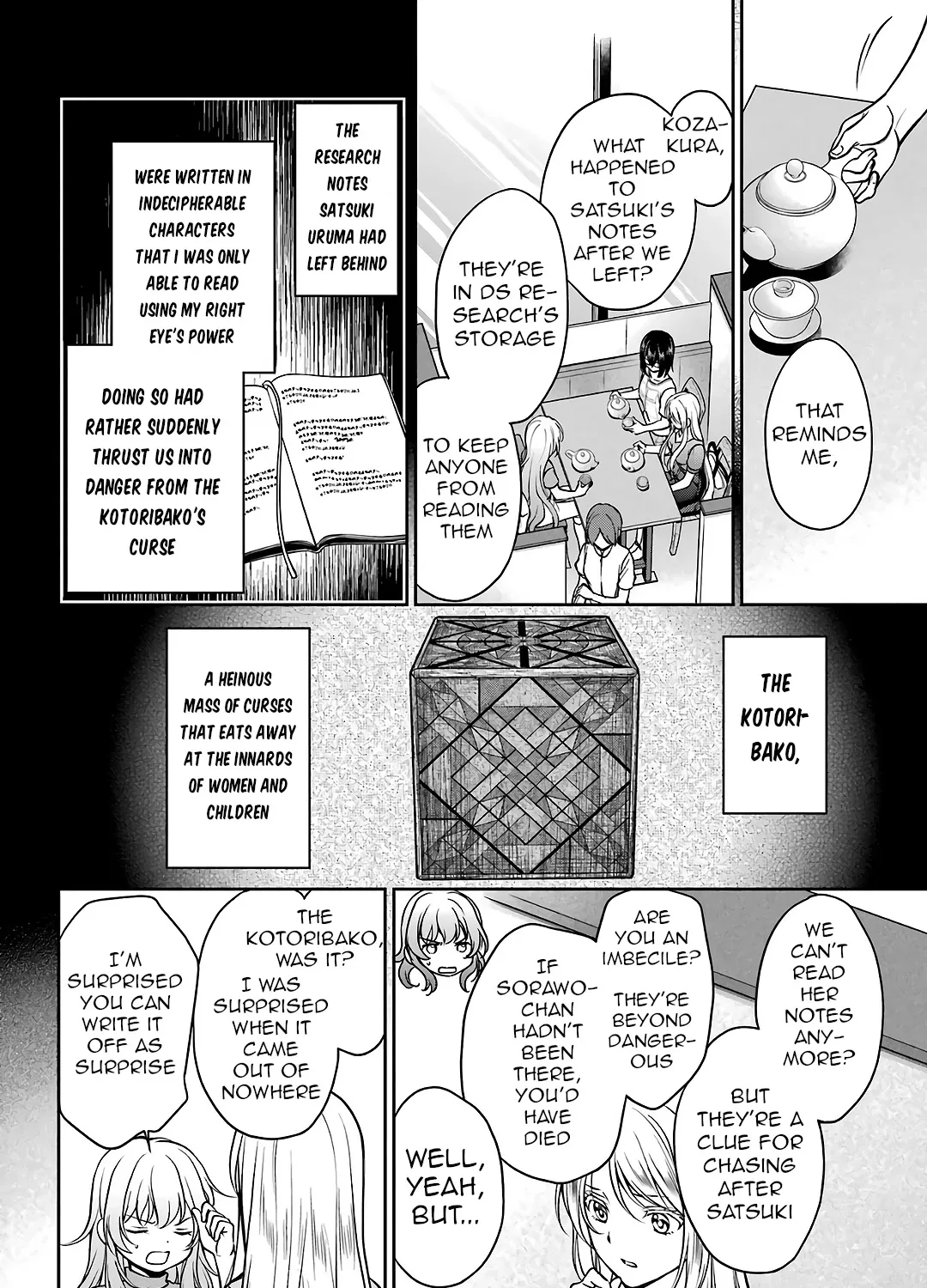 Urasekai Picnic Chapter 48 page 3 - 