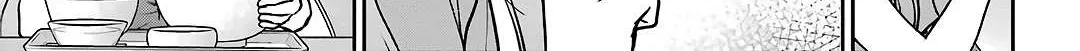 Urasekai Picnic Chapter 48 page 22 - 