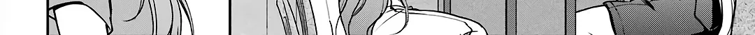 Urasekai Picnic Chapter 48 page 24 - 