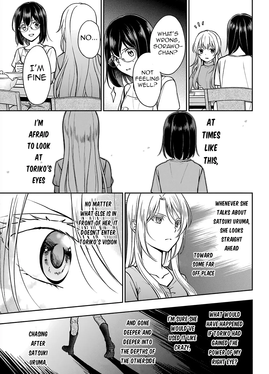 Urasekai Picnic Chapter 48 page 25 - 