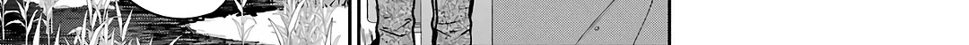 Urasekai Picnic Chapter 48 page 46 - 