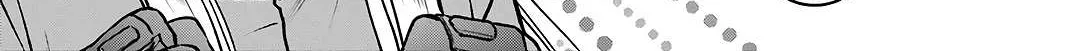 Urasekai Picnic Chapter 48 page 70 - 