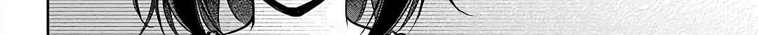 Urasekai Picnic Chapter 48 page 8 - 