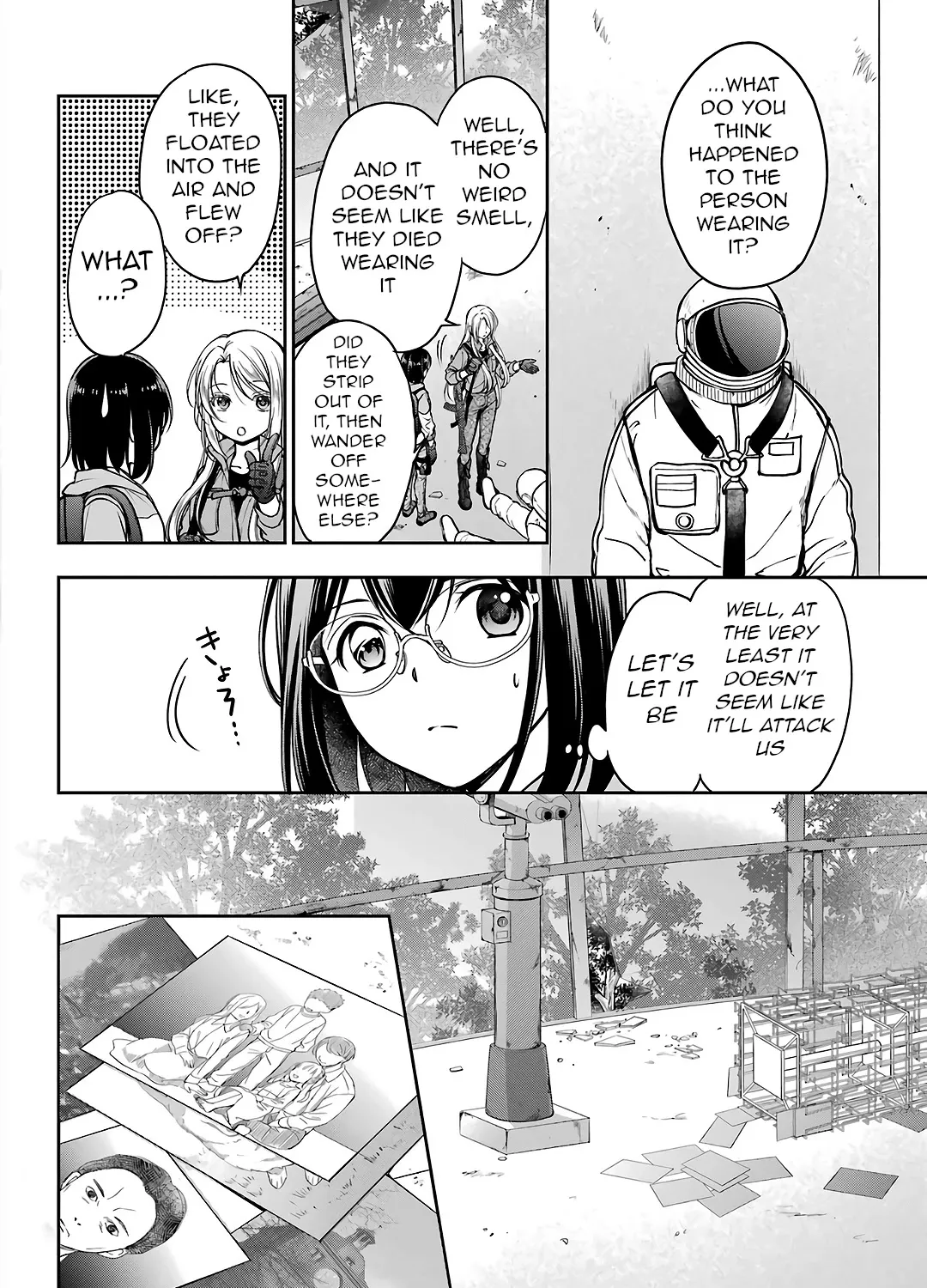 Urasekai Picnic Chapter 49 page 11 - 