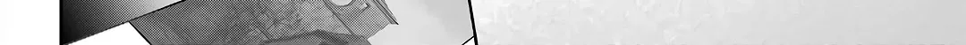 Urasekai Picnic Chapter 49 page 12 - 