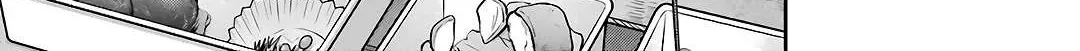 Urasekai Picnic Chapter 49 page 26 - 