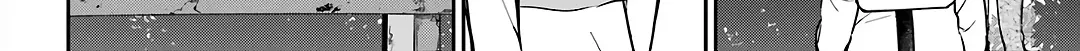 Urasekai Picnic Chapter 49 page 28 - 