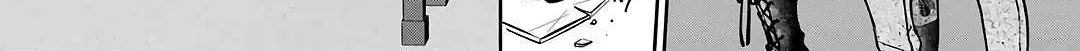 Urasekai Picnic Chapter 49 page 4 - 