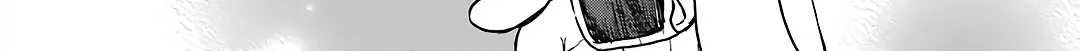 Urasekai Picnic Chapter 49 page 32 - 
