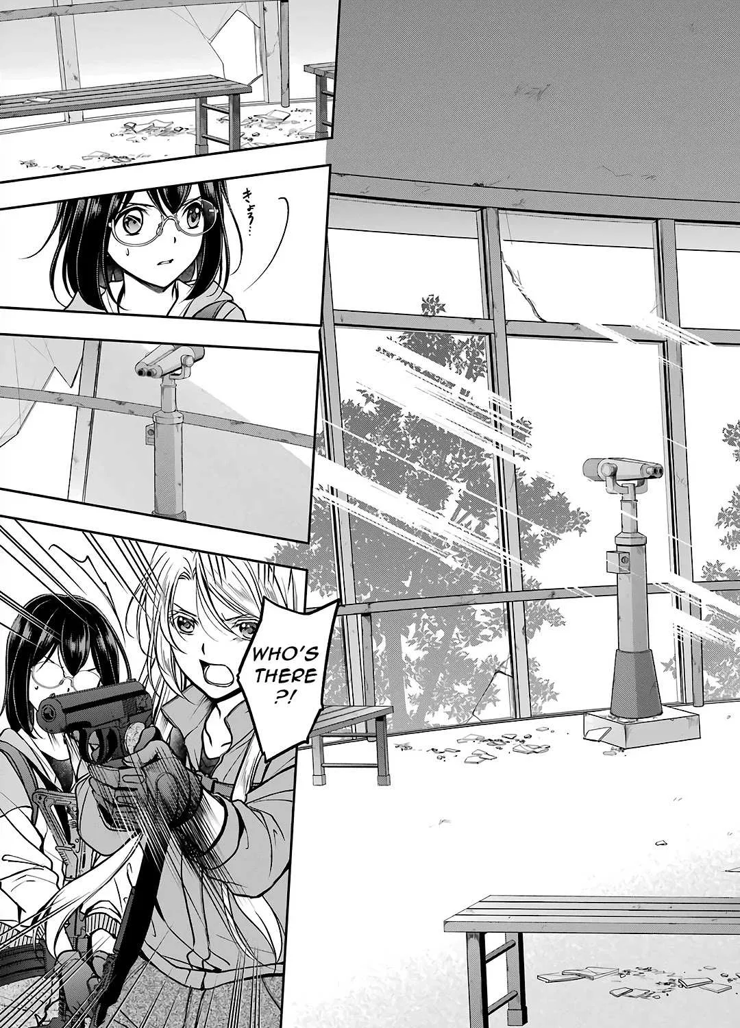 Urasekai Picnic Chapter 49 page 5 - 