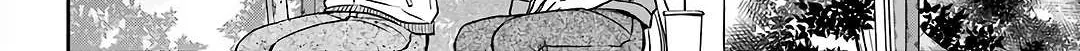 Urasekai Picnic Chapter 49 page 44 - 