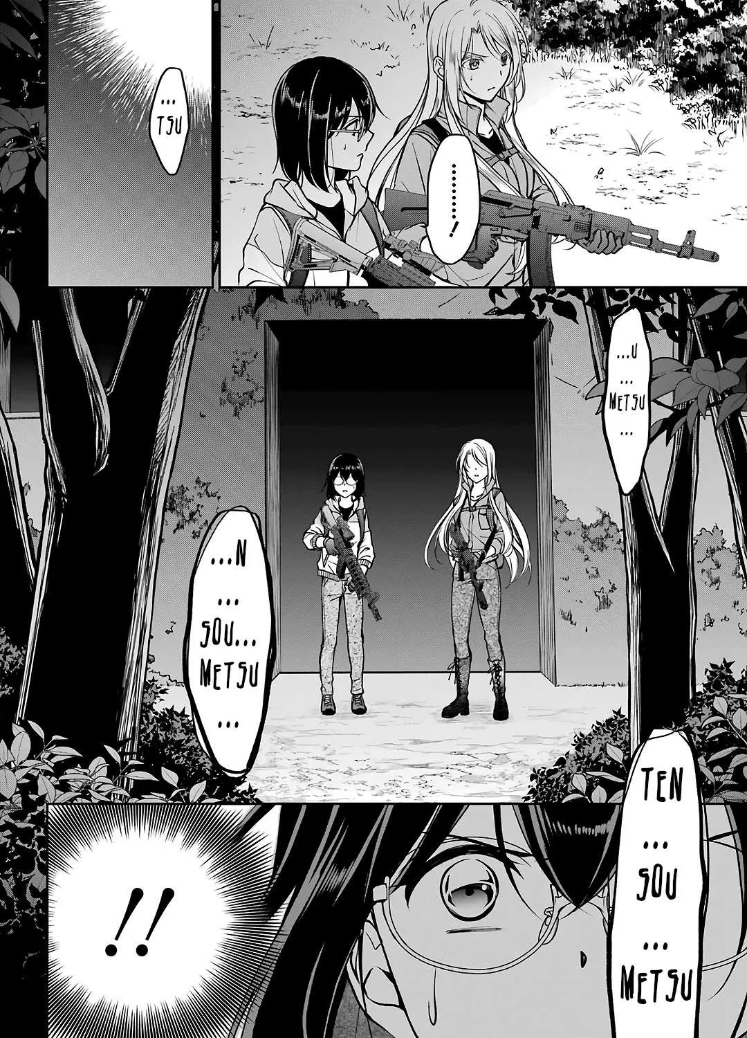 Urasekai Picnic Chapter 49 page 67 - 