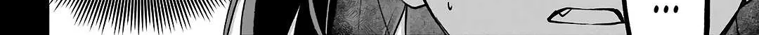 Urasekai Picnic Chapter 49 page 68 - 