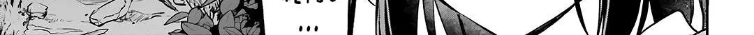 Urasekai Picnic Chapter 49 page 70 - 