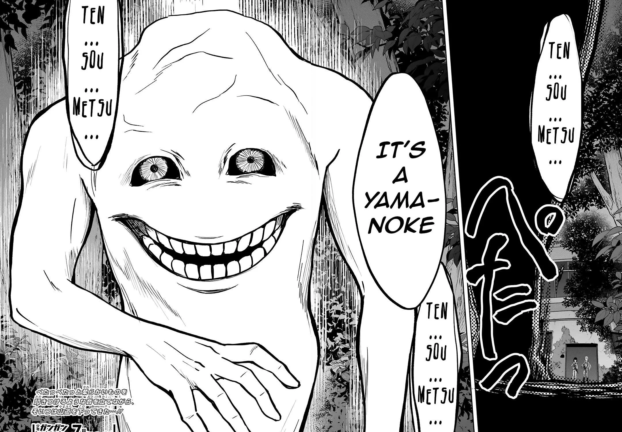 Urasekai Picnic Chapter 49 page 71 - 