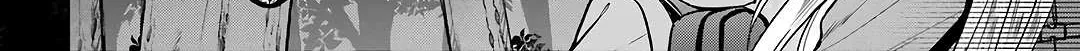 Urasekai Picnic Chapter 50 page 4 - 
