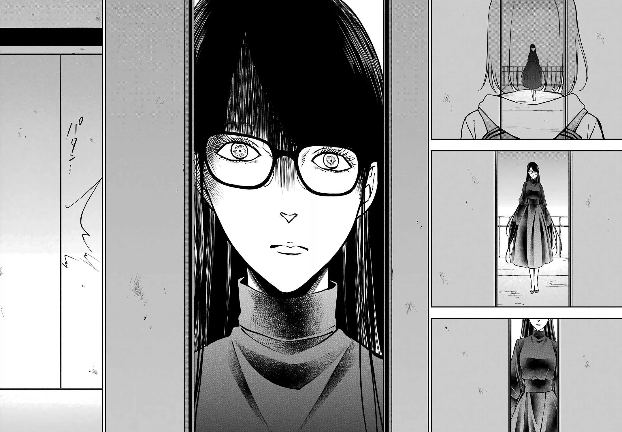 Urasekai Picnic Chapter 50 page 73 - 