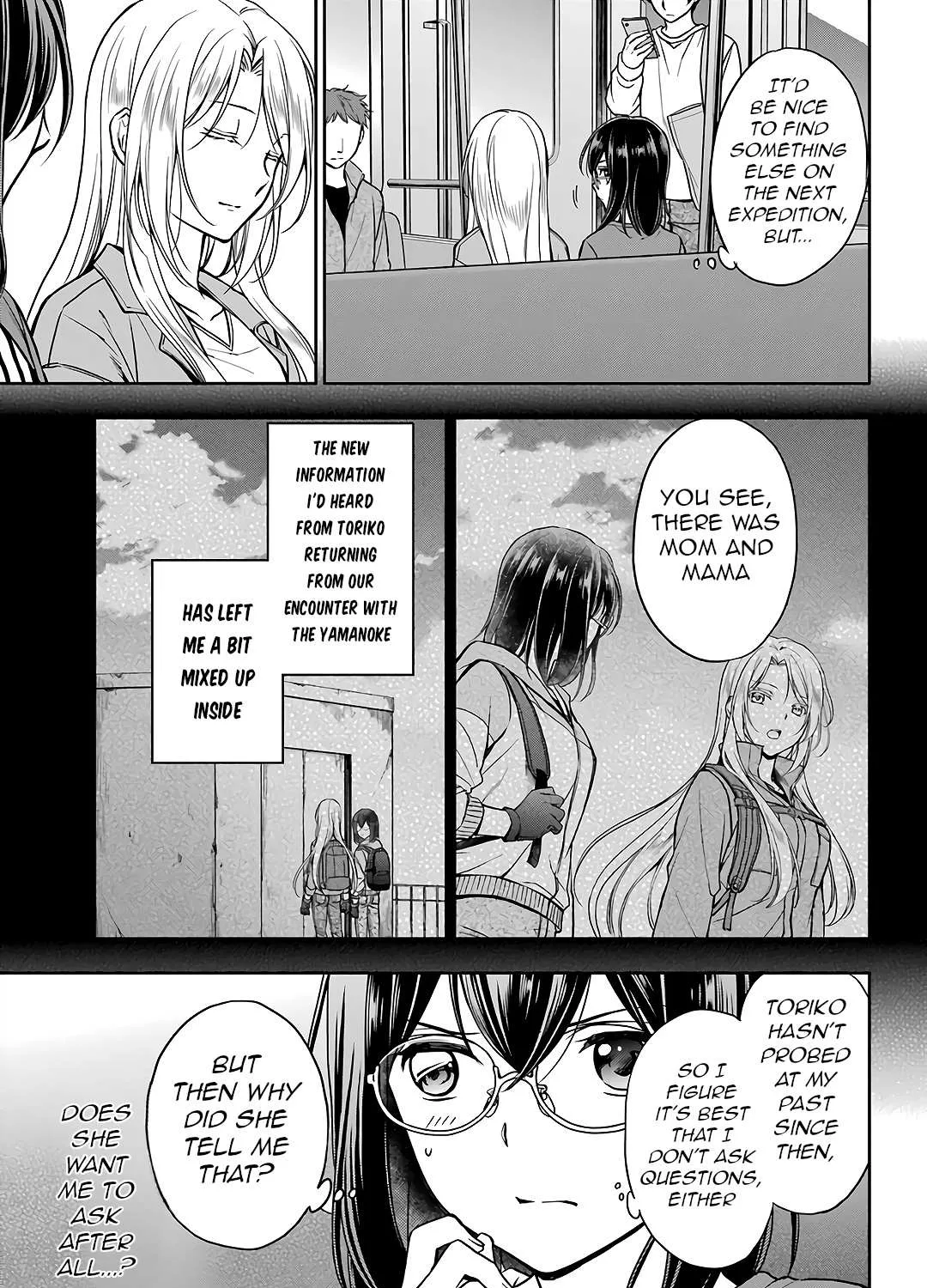 Urasekai Picnic Chapter 51 page 17 - 