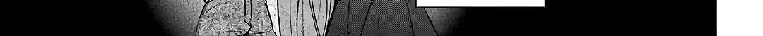 Urasekai Picnic Chapter 51 page 26 - 
