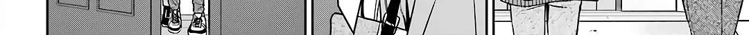Urasekai Picnic Chapter 51 page 28 - 