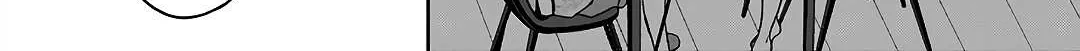 Urasekai Picnic Chapter 51 page 34 - 