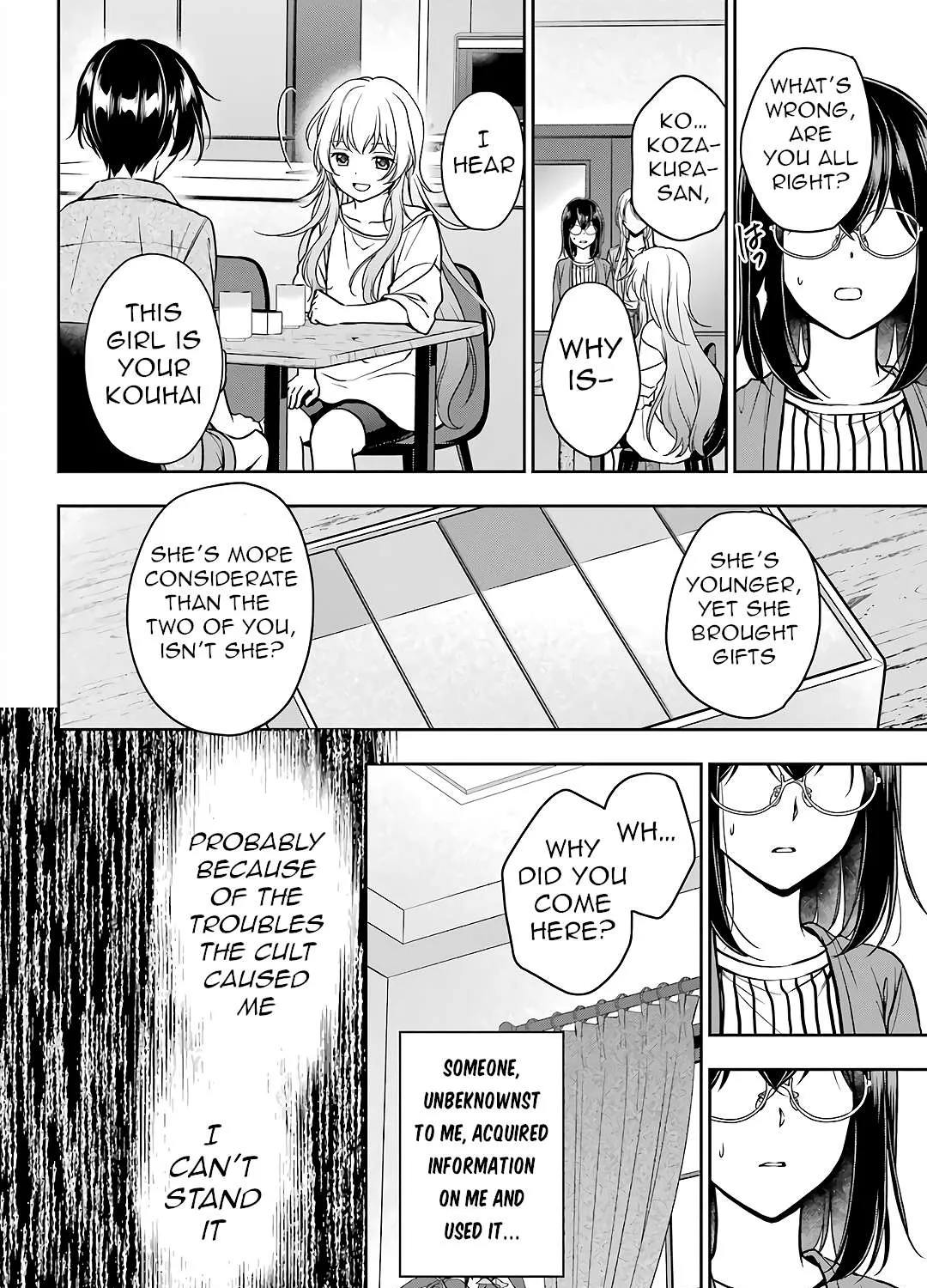 Urasekai Picnic Chapter 51 page 35 - 