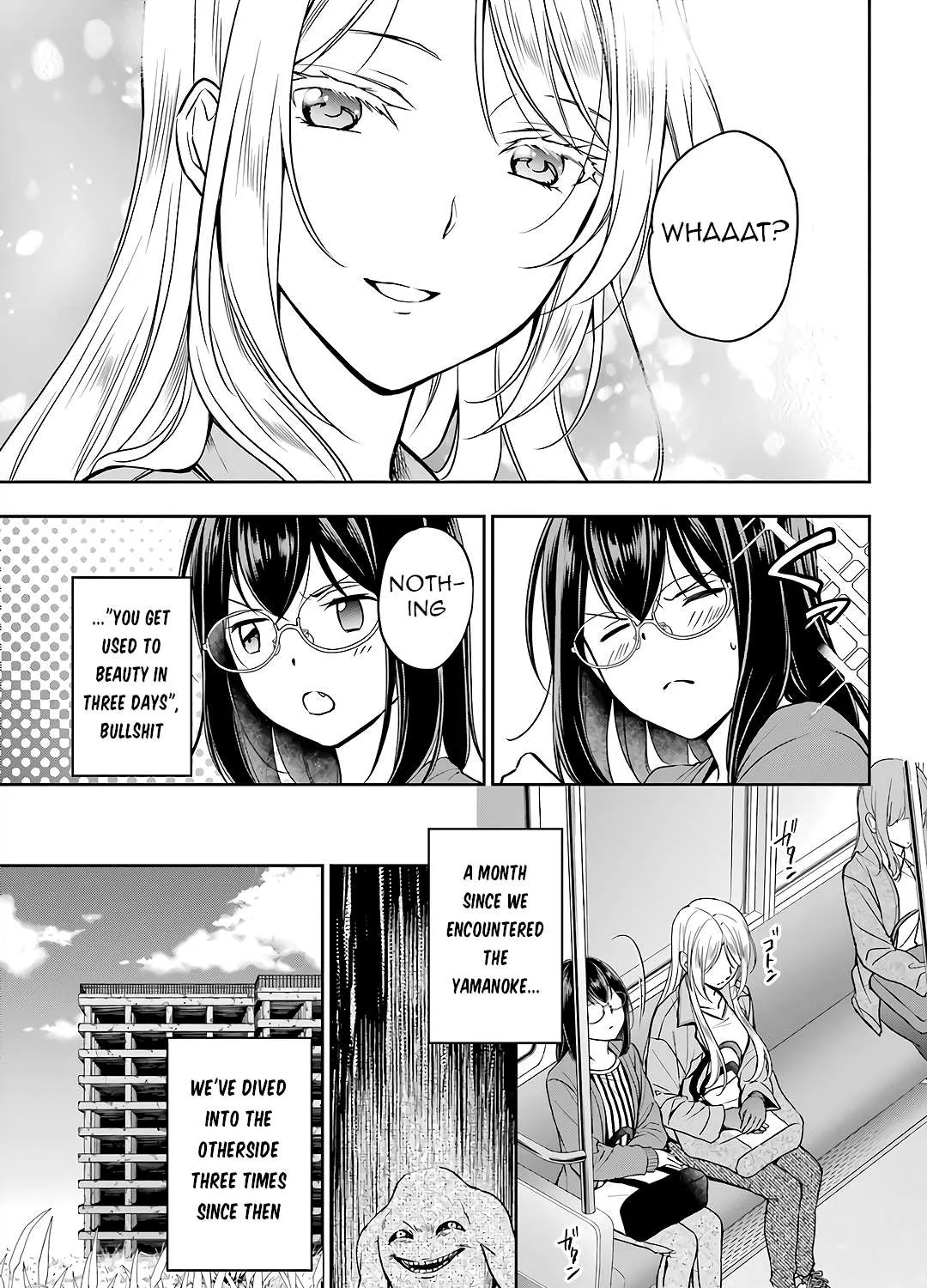 Urasekai Picnic Chapter 51 page 5 - 