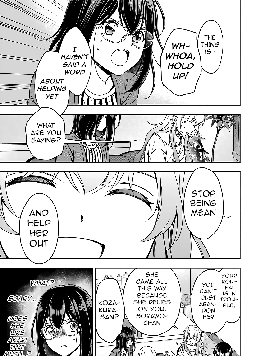 Urasekai Picnic Chapter 51 page 45 - 