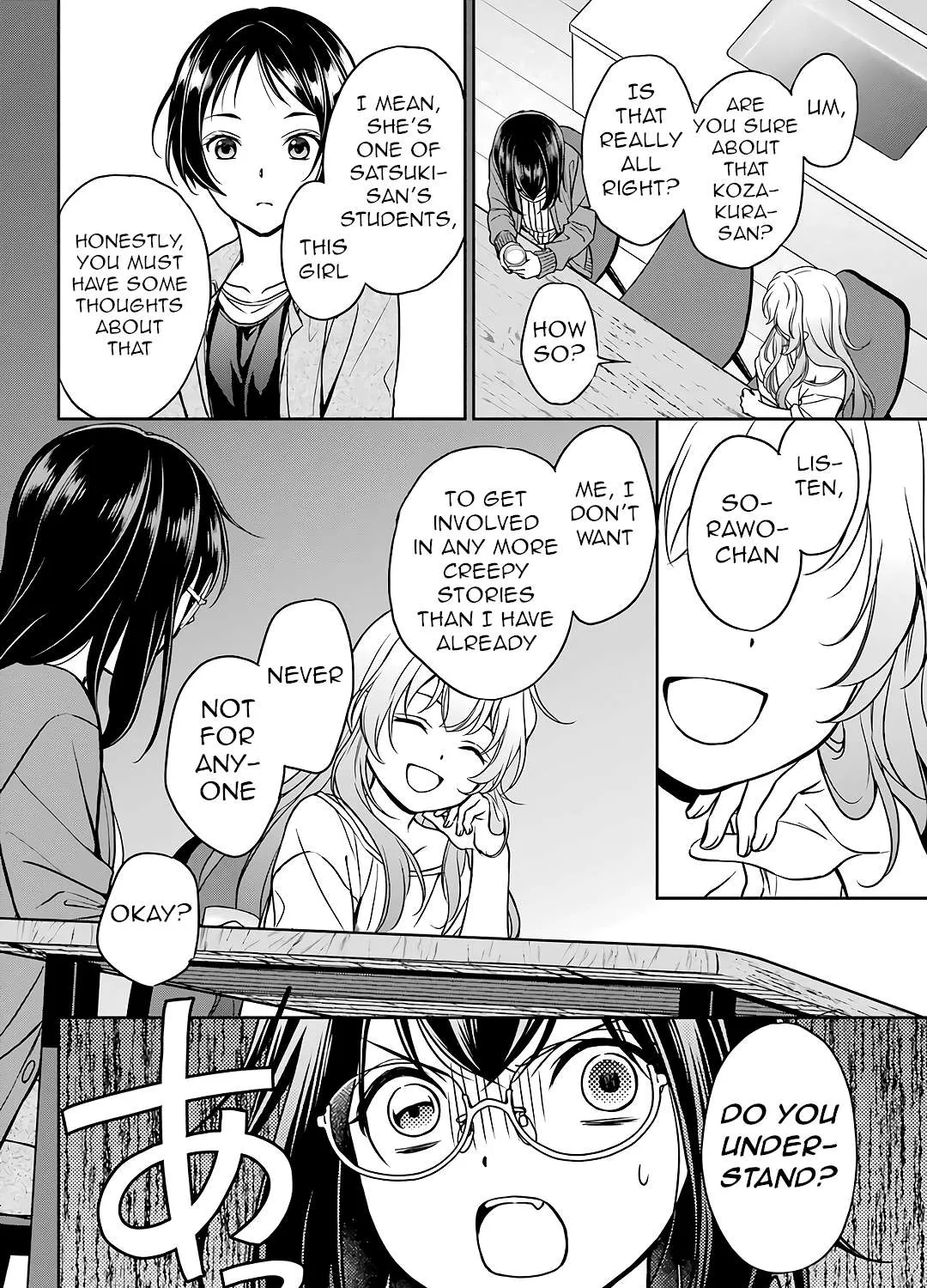 Urasekai Picnic Chapter 51 page 47 - 