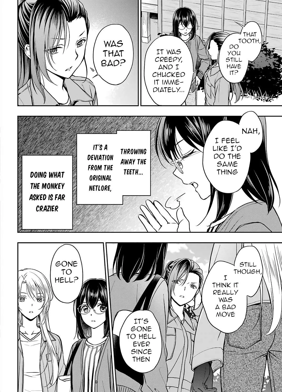 Urasekai Picnic Chapter 52 page 15 - 