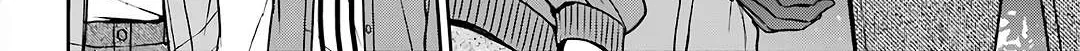 Urasekai Picnic Chapter 52 page 16 - 