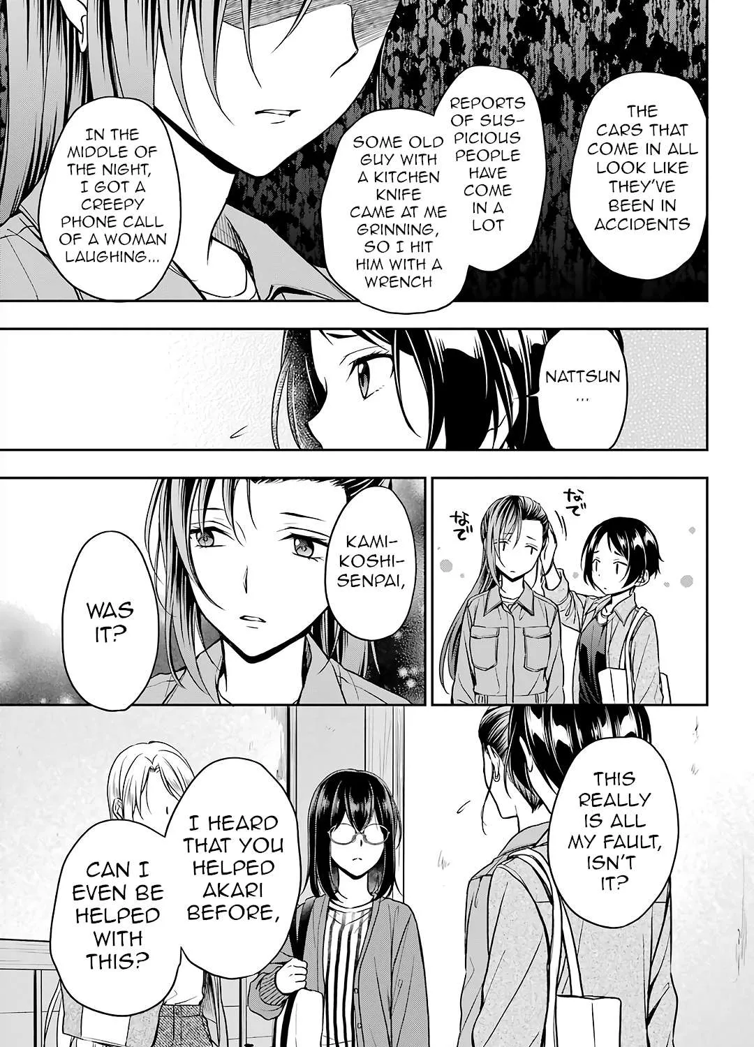Urasekai Picnic Chapter 52 page 21 - 