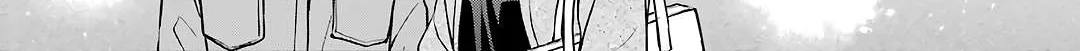 Urasekai Picnic Chapter 52 page 26 - 