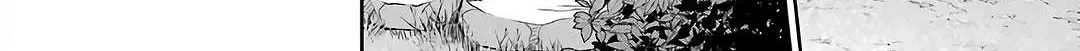 Urasekai Picnic Chapter 52 page 28 - 